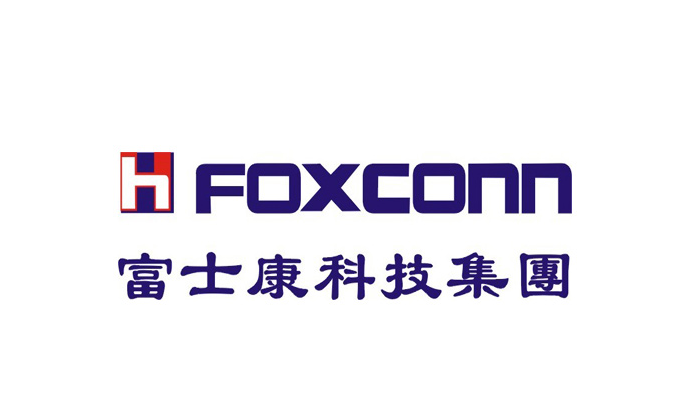 富士康科技集团成都科技园