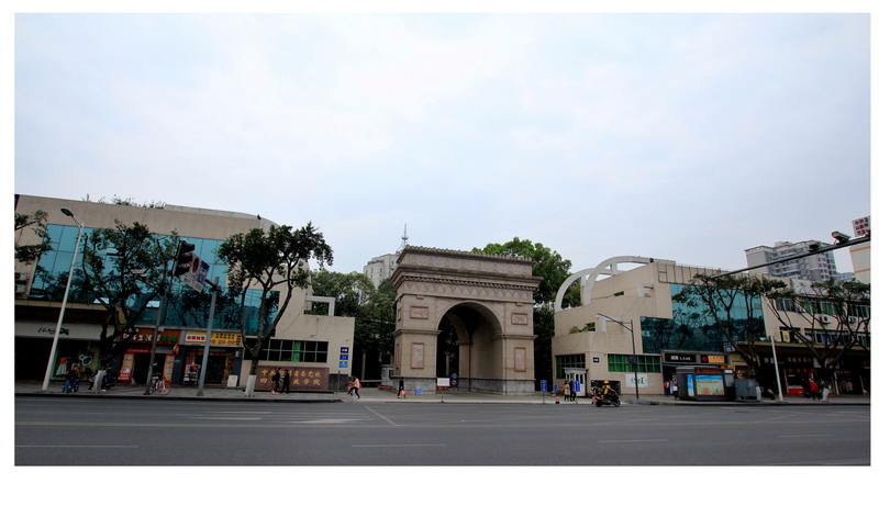 四川省委党校 四川行政学院
