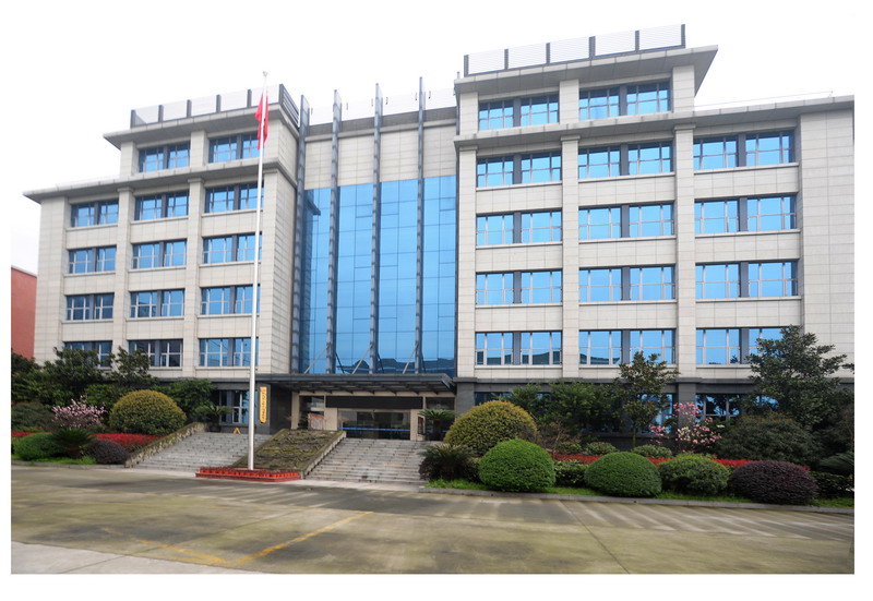 都江堰市国家税务局