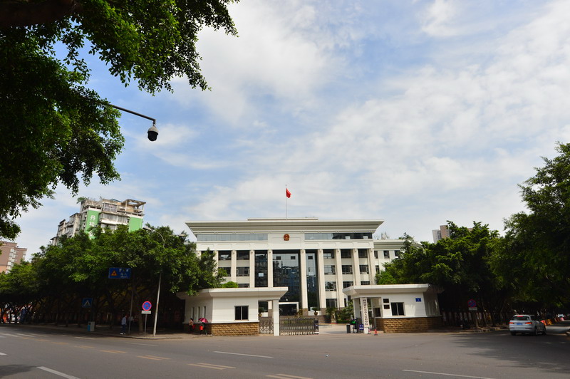 自贡市人民检察院
